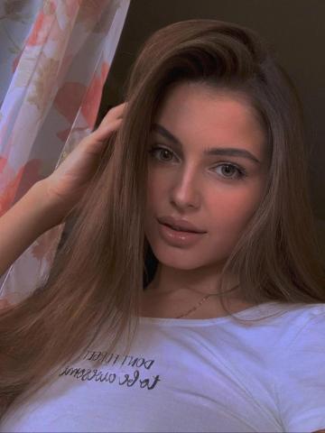 Амелия